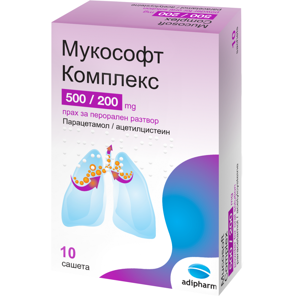 Мукософт комплекс При грип и настинка 500 мг/ 200 мг х10 сашета - Грип и простуда