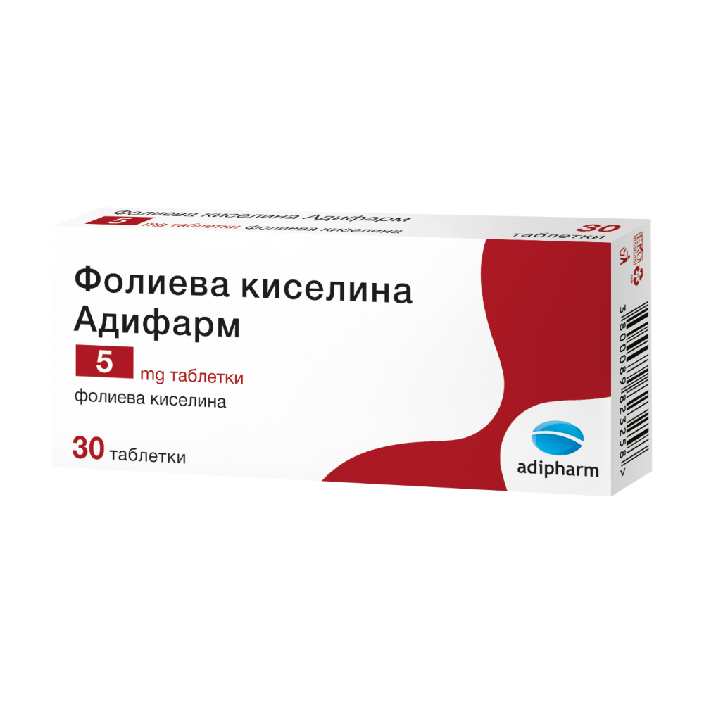 ФОЛИЕВА КИСЕЛИНА табл 5 мг x 30 бр АДИФАРМ - Кръвоносна система