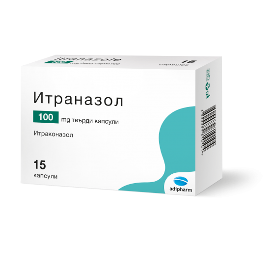 ИТРАНАЗОЛ капс 100 мг х 15 бр