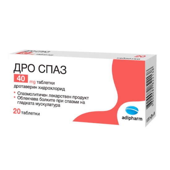 ДРО СПАЗ табл 40 мг x 20 бр