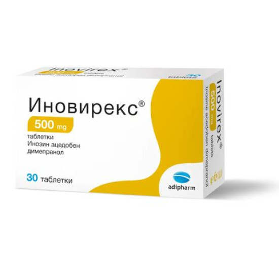ИНОВИРЕКС табл 500 мг х 30 бр