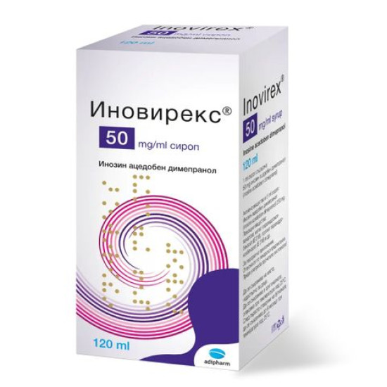 ИНОВИРЕКС 50 мг/мл СИРОП 120 мл