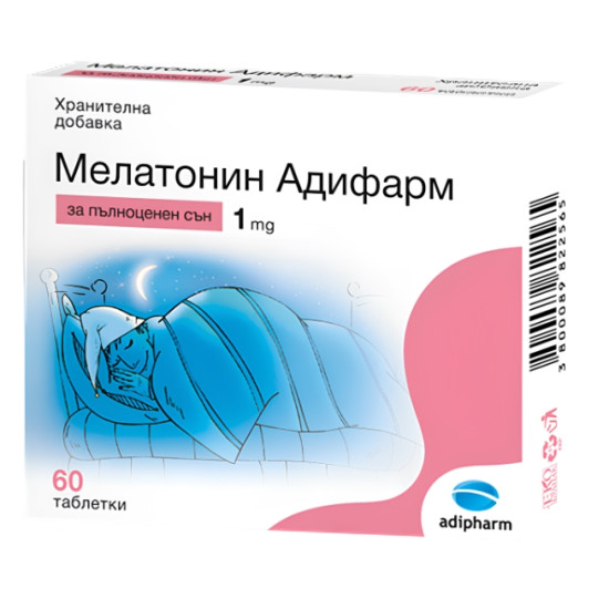 МЕЛАТОНИН АДИФАРМ табл 1 мг х 60 бр