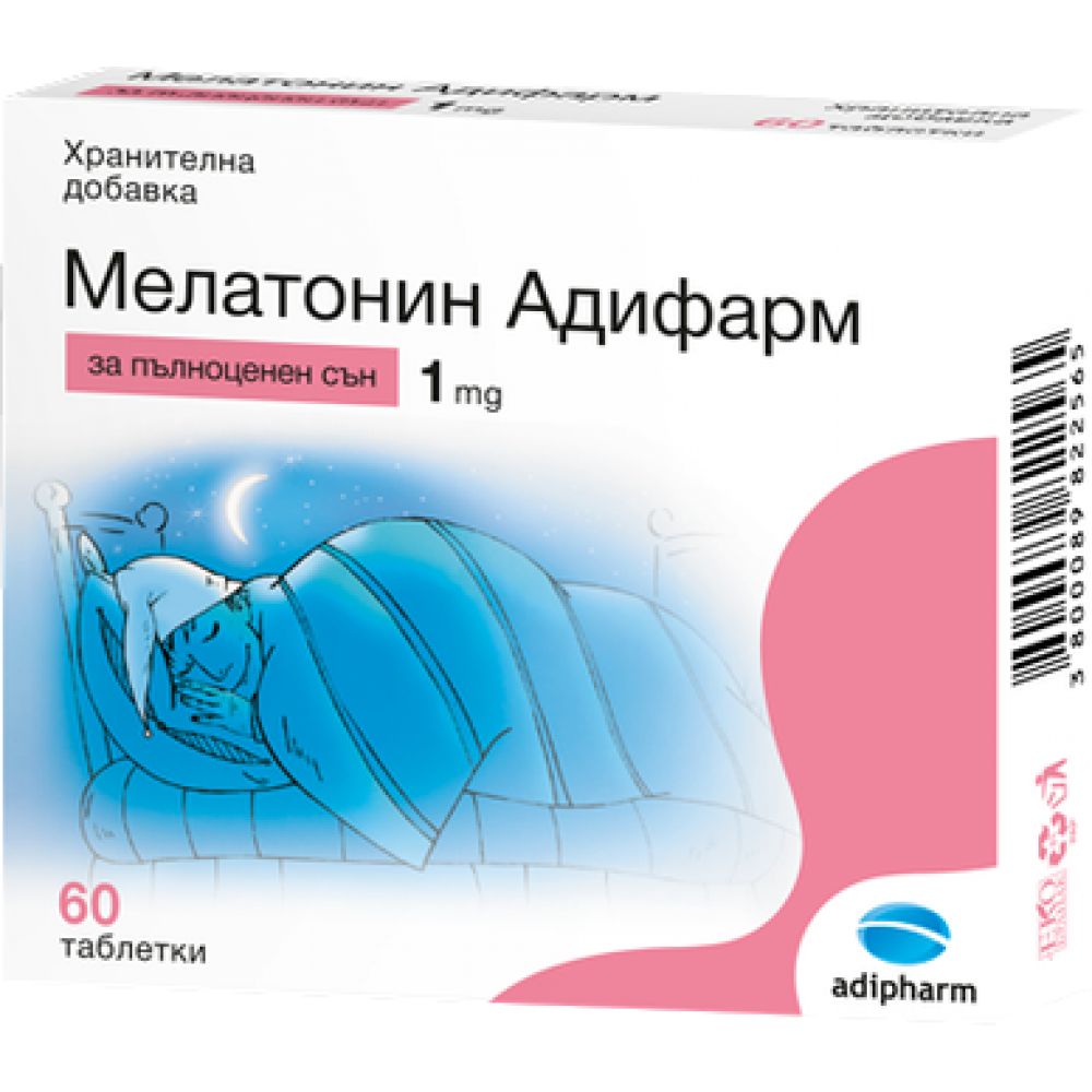 Мелатонин За пълноценен сън 1 мг х60 таблетки - Безсъние и напрежение