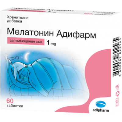 МЕЛАТОНИН табл 1 мг х 60 бр АДИФАРМ