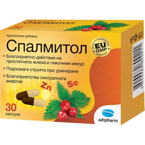 СПАЛМИТОЛ капс х 30 бр АДИФАРМ