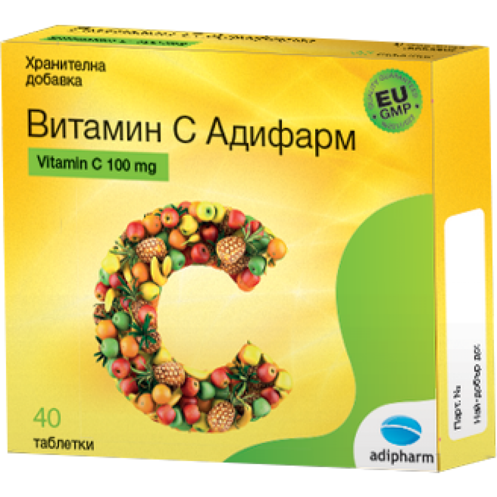 ВИТАМИН C табл 100 мг x 40 бр АДИФАРМ - Витамини, минерали и антиоксиданти