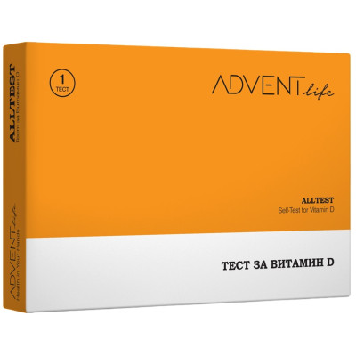 ТЕСТ ЗА ВИТАМИН D AllTest ADVENT LIFE
