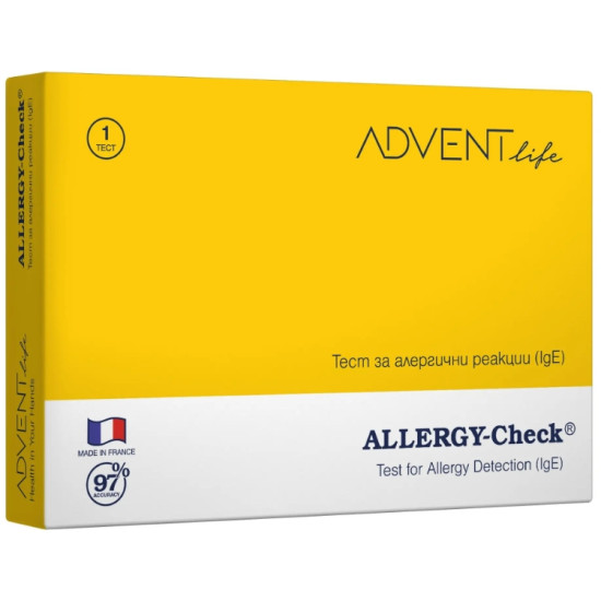 ТЕСТ ALLERGY-CHECK за алергични реакции, касета х 1 бр ADVENT LIFE