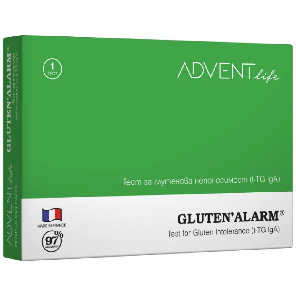 ТЕСТ GLUTEN ALARM за глутенова непоносимост, касета х 1 бр ADVENT LIFE - Диагностика