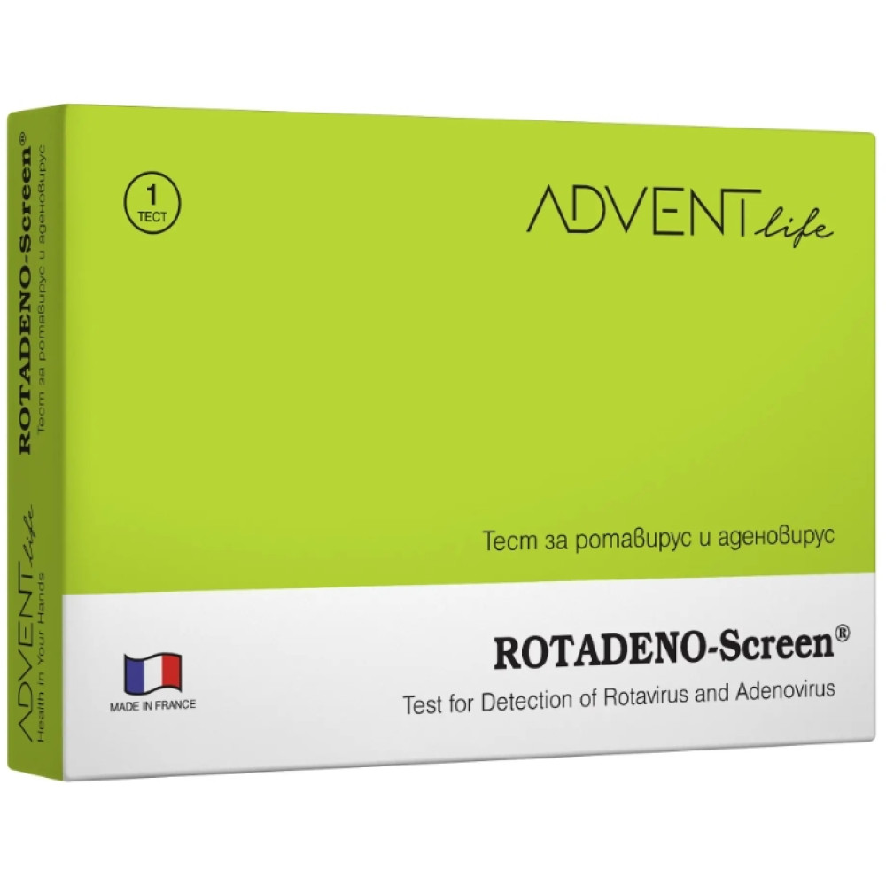 ТЕСТ ROTADENO-SCREEN за ротавирус и аденовирус, лента х 1 бр ADVENT LIFE - Диагностика