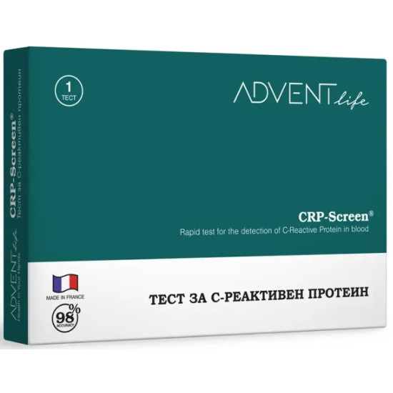 ТЕСТ CRP-SCREEN ЗА ОТКРИВАНЕ НА C-РЕАКТИВЕН ПРОТЕИН (CRP) х 1 бр ADVENT LIFE