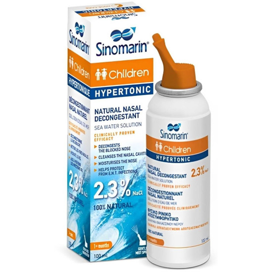 СИНОМАРИН HYPERTONIC CHILDREN /хипертоничен разтвор с морска вода 2,3% ...