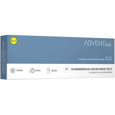 ТЕСТ АНТИГЕНЕН КОМБИНИРАН 6в1 Covid-19,грип А&Б,RSV,Adenovirus,MP(Mycoplasma pneumoniae) х 1 бр ADVENT LIFE