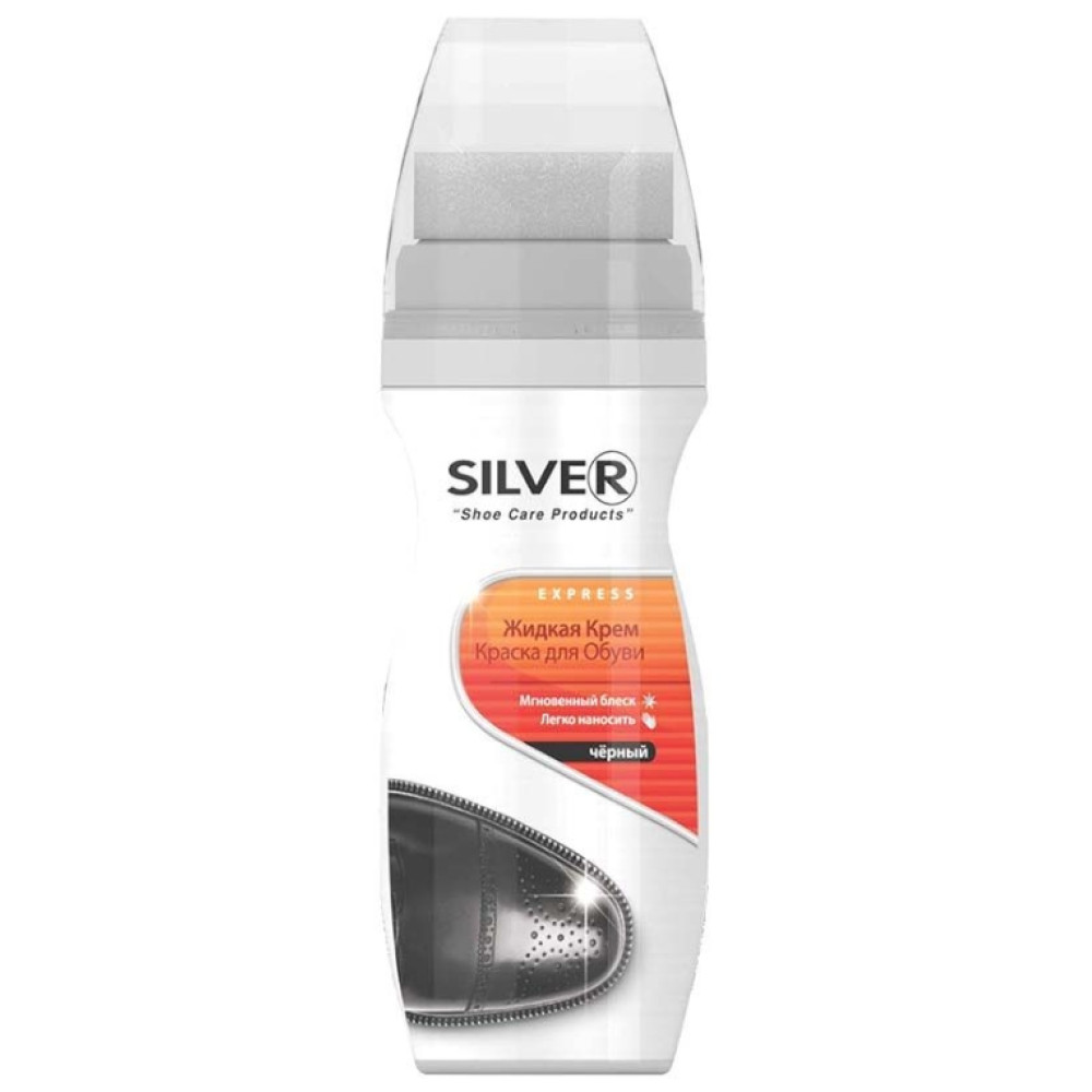 SILVER ТЕЧНА БОЯ ЗА ОБУВКИ ЧЕРНА 75 мл - Почистващи препарати