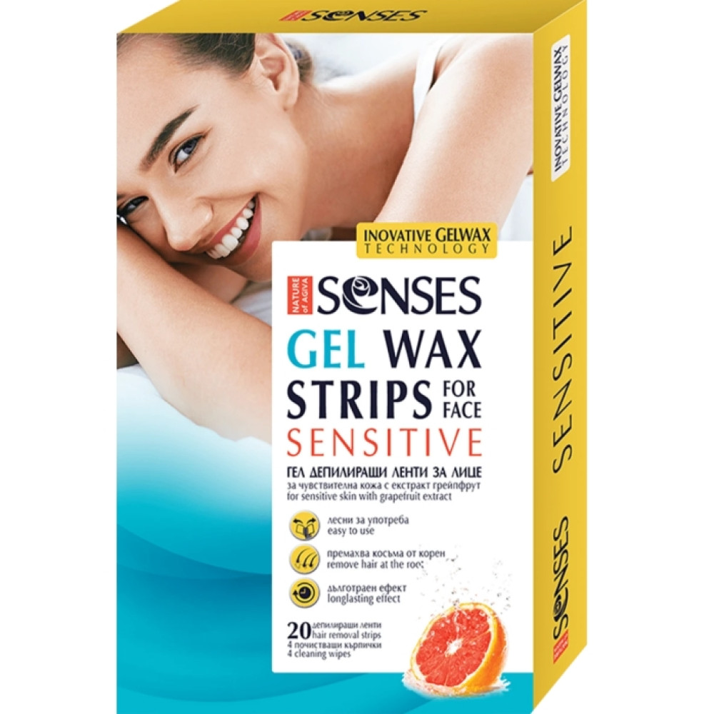 NATURE OF AGIVA SENSE SENSITIVE депилиращи ленти за лице с екстракт от грейпфрут х 20 бр - Грижа за лицето