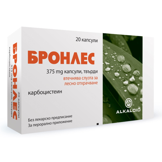 БРОНЛЕС 375 мг капс х 20 бр