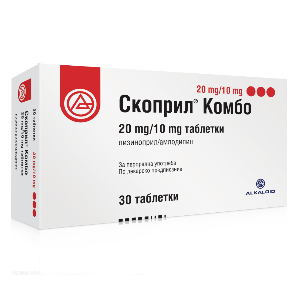 СКОПРИЛ КОМБО табл 20 мг/10 мг х 30 бр - Лекарства с рецепта СКОПРИЛ КОМБО табл 20 мг/10 мг х 30 бр - Лекарства с рецепта