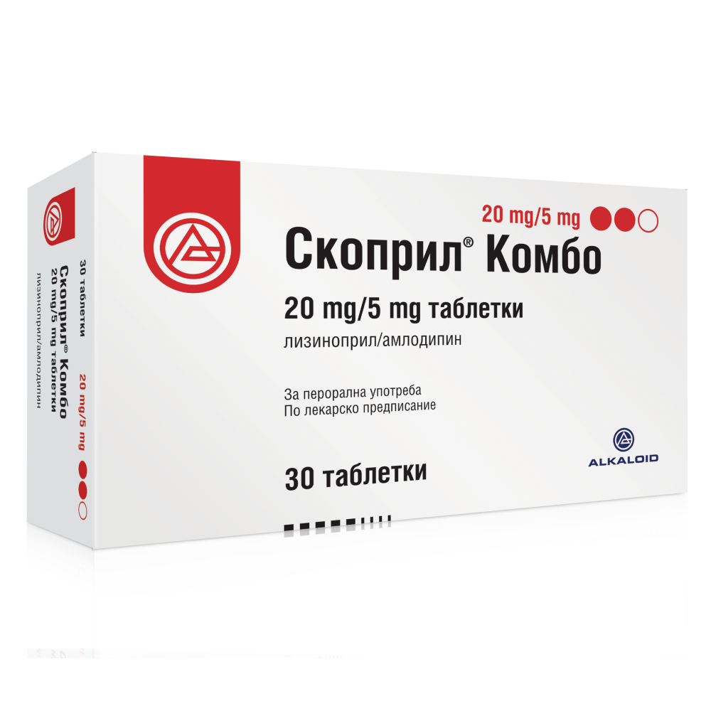 СКОПРИЛ КОМБО табл 20 мг/5 мг х 30 бр - Лекарства с рецепта СКОПРИЛ КОМБО табл 20 мг/5 мг х 30 бр - Лекарства с рецепта