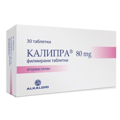КАЛИПРА табл 80 мг х 30 бр