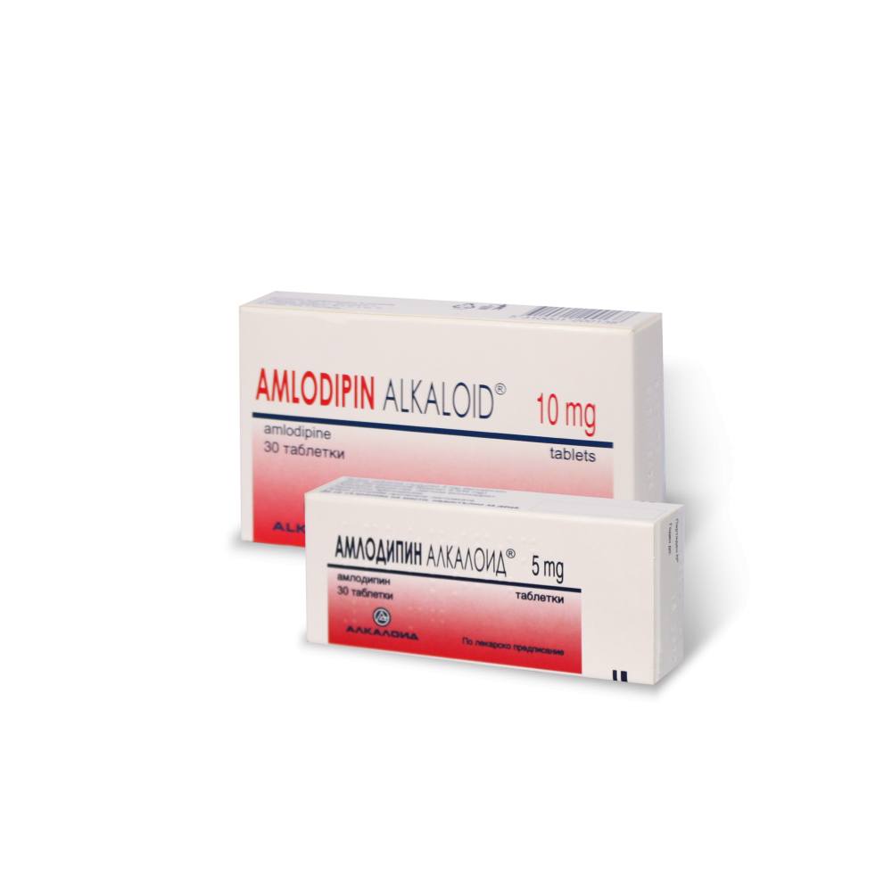 Амлодипин 5 мг х 30 таблетки Alkaloid