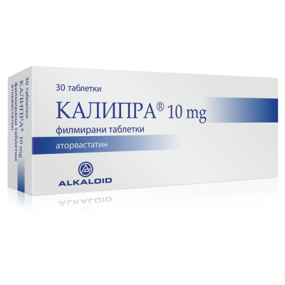 КАЛИПРА табл 10 мг х 30 бр