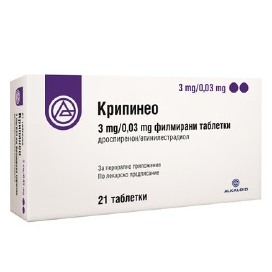 КРИПИНЕО табл 3 мг/0.03 мг х 21 бр