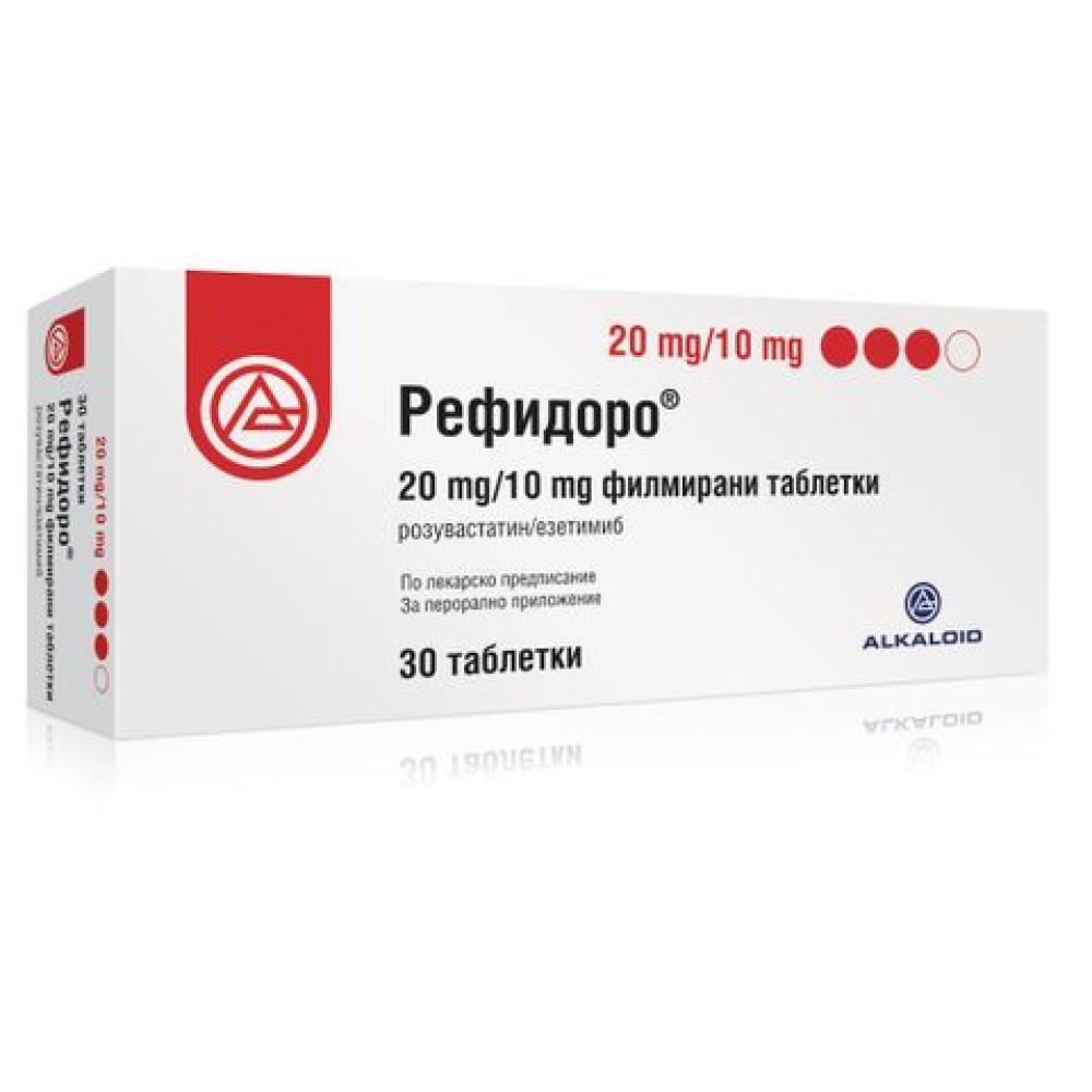 РЕФИДОРО табл 20 мг / 10 мг x 30 бр - Лекарства с рецепта