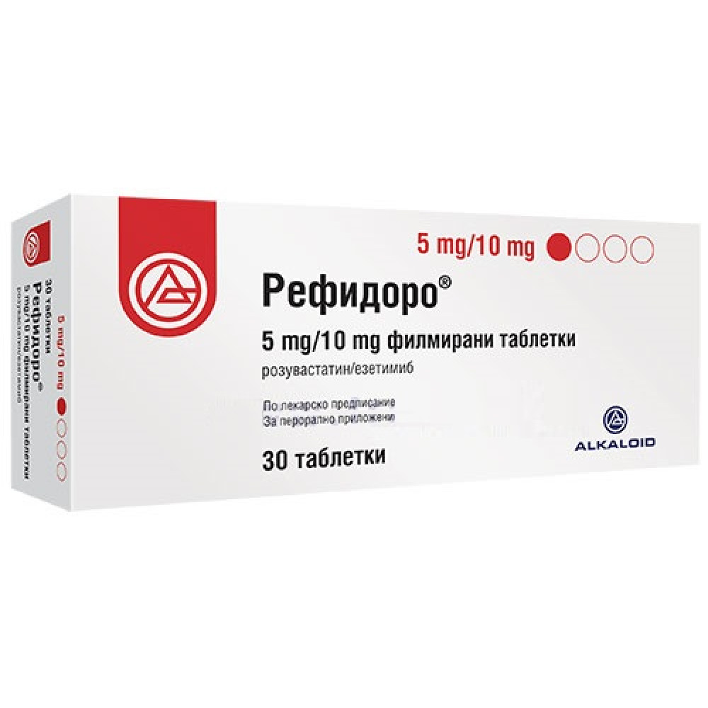 РЕФИДОРО табл 5 мг/10 мг x 30 бр
