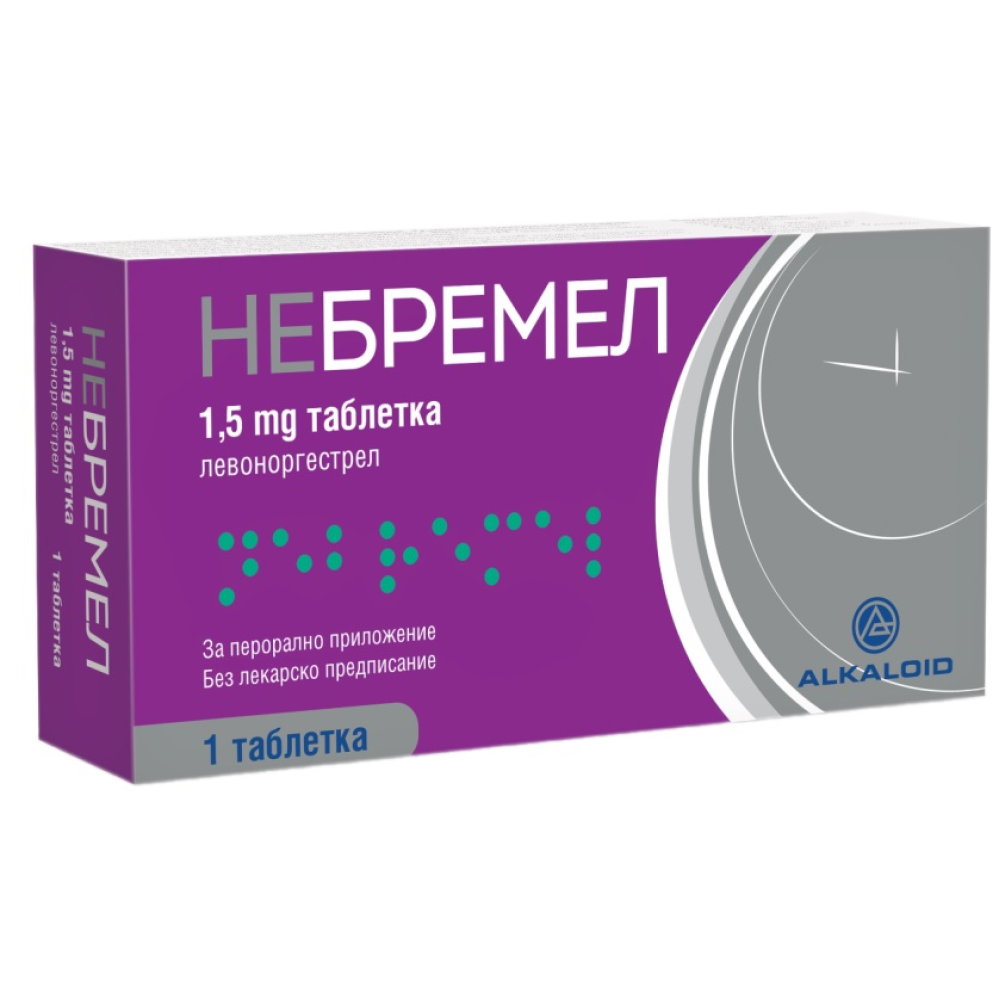 НЕБРЕМЕЛ табл 1.5 мг x 1 бр