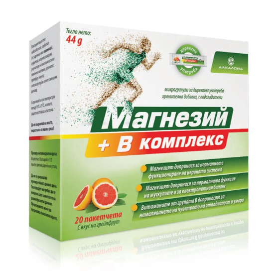 МАГНЕЗИЙ + ВИТАМИН В КОМПЛЕКС саше х 20 бр