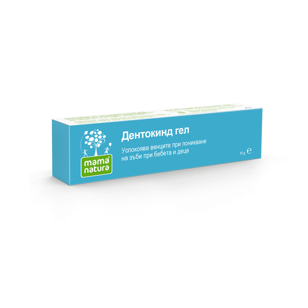 Промо Дентокинд гел при никнене на зъбки 10гр - Други продукти за бебето