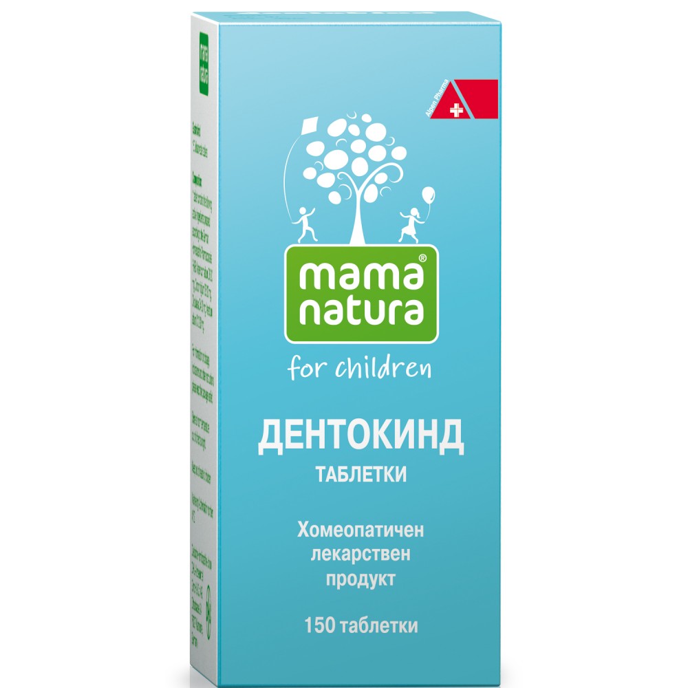 Dentokind Mama Natura 150 tablets / Дентокинд Мама Натура 150 табл. - Комплексна хомеопатия