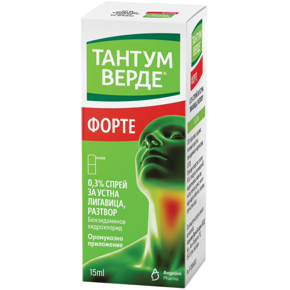 Tantum Verde Forte 0,3 % oromucosal spray, solution 15 ml / Тантум Верде Форте 0,3 % спрей за устна лигавица, разтвор 15 мл - Кашлица и гърло Tantum Verde Forte 0,3 % oromucosal spray, solution 15 ml / Тантум Верде Форте 0,3 % спрей за устна лигавица, разтвор 15 мл - Кашлица и гърло
