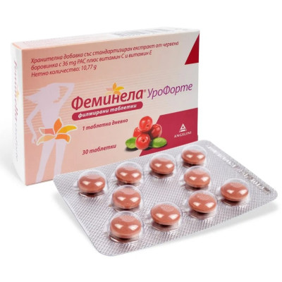 ФЕМИНЕЛА УРОФОРТЕ табл x 30 бр