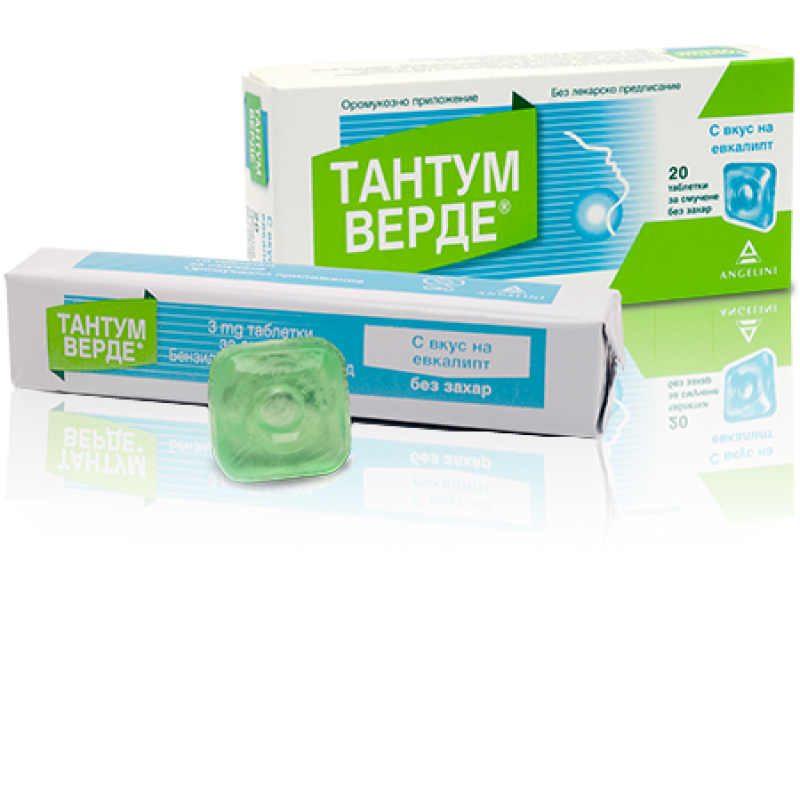 ᐉ ТРИТИКО табл 150 мг х 20 бр | Аптека Феникс