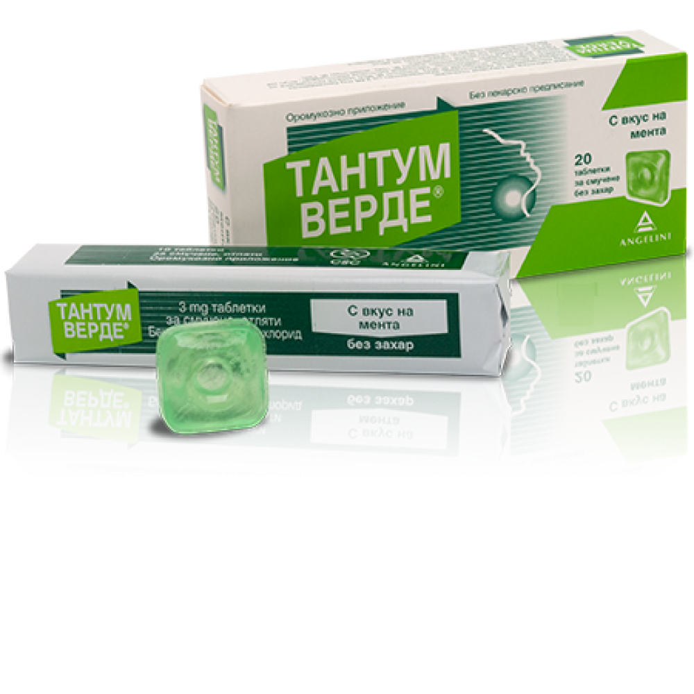 Tantum Verde with mint flavor 3 mg 30 lozenges / Тантум Верде вкус на мента 3 мг. 20 таблетки за смучене - Кашлица и гърло