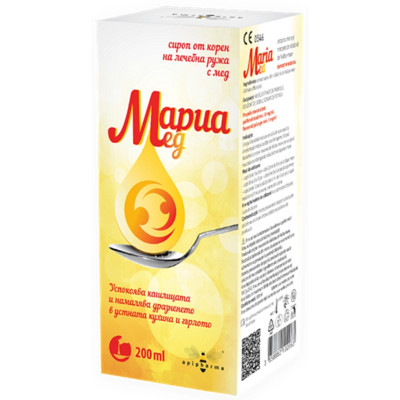 МАРИАМЕД сироп 200 мл МАРИАМЕД сироп 200 мл