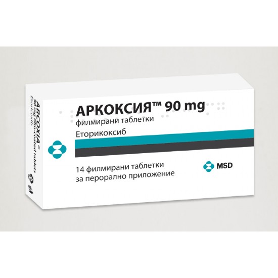 Аркоксия при шейном остеохондрозе период действия. Остеохондроз шейного отдела - лечение, причины и симптомы Лечение остеохондроза позвоночника в домашних условиях | Солнышко Симптомы шейного остеохондроза: все основные признаки болезни