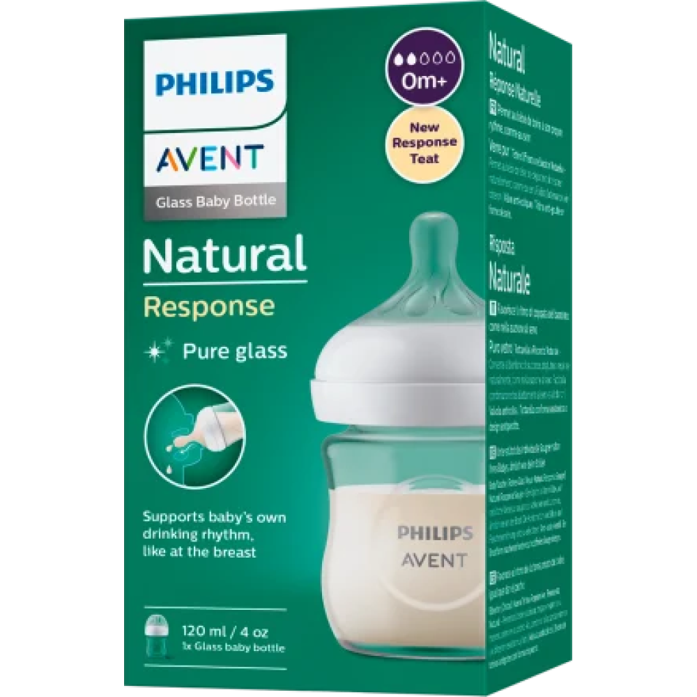 АВНТ NATURAL RESPONSE PURE GLASS стъклено шише за хранене с биберон 120 мл /0+ м/ - Грижа за детето