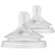 АВЕНТ NATURAL RESPONSE TEAT ПОТОК 1 биберон за новородени х 2 бр /0 м/ - Грижа за детето АВЕНТ NATURAL RESPONSE TEAT ПОТОК 1 биберон за новородени х 2 бр /0 м/ - Грижа за детето