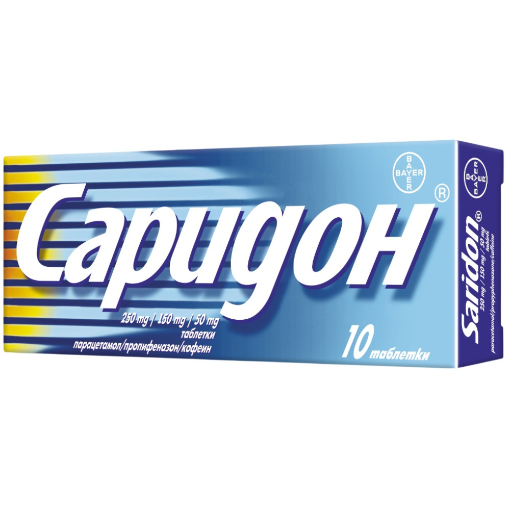 Saridon 10 tablets / Саридон 10 таблетки - Грип и простуда Saridon 10 tablets / Саридон 10 таблетки - Грип и простуда