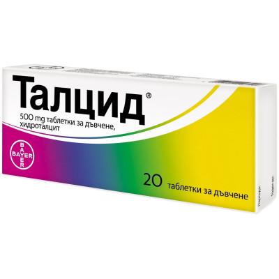 ТАЛЦИД табл 500 мг x 20 бр