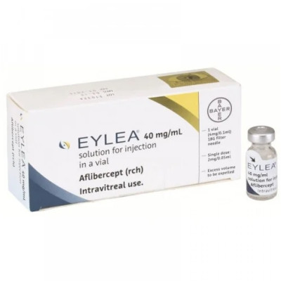 АЙЛИЯ флакон 40мг/мл 90MICRL спринцовка х 1 бр