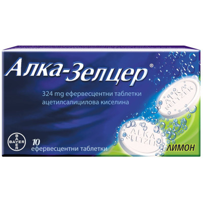 АЛКА ЗЕЛЦЕР ефф табл 324 мг x 10 бр