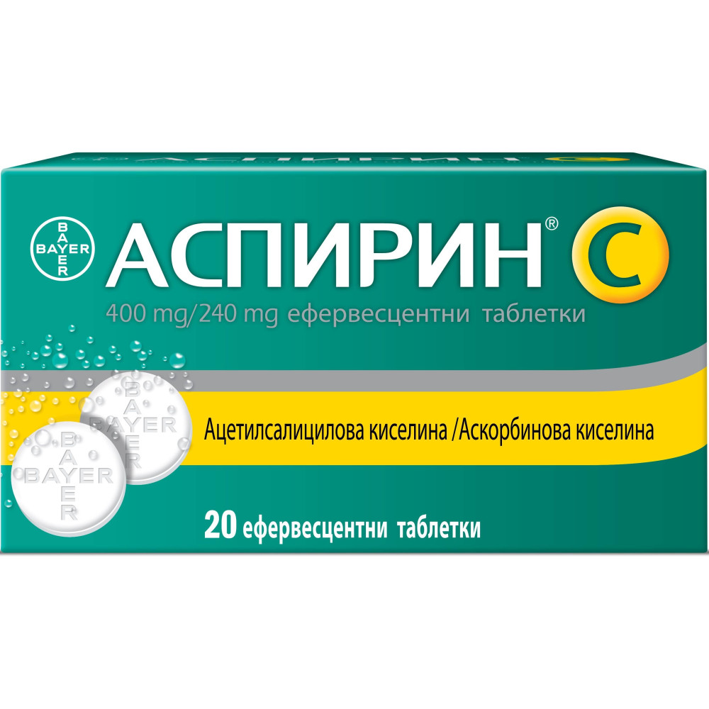 АСПИРИН C BAYER ефф табл x 20 бр