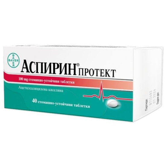 АСПИРИН ПРОТЕКТ BAYER табл 100 мг x 40 бр