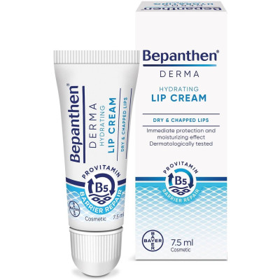 БЕПАНТЕН LIP CREAM хидратиращ регенериращ крем за сухи и напукани устни 7.5 мл