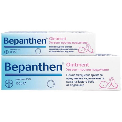 БЕПАНТЕН унгв 5% 100 г + БЕПАНТЕН унгв 5% 30 г ПОДАРЪК