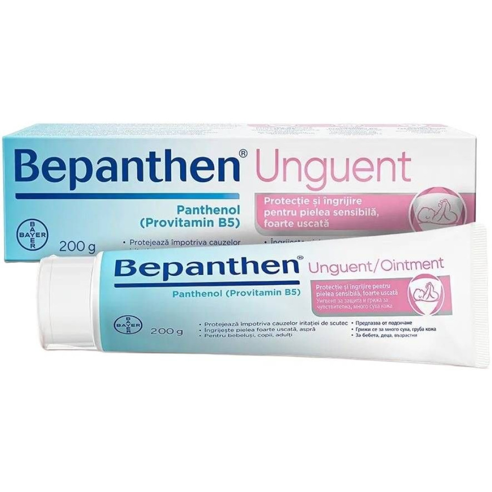БЕПАНТЕН унгв 5% 200 г - Бебешка и детска козметика